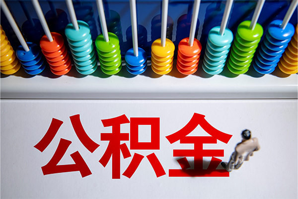 苏州吴中24小时上门放款-苏州吴中哪里可以借钱-苏州吴中短借私人