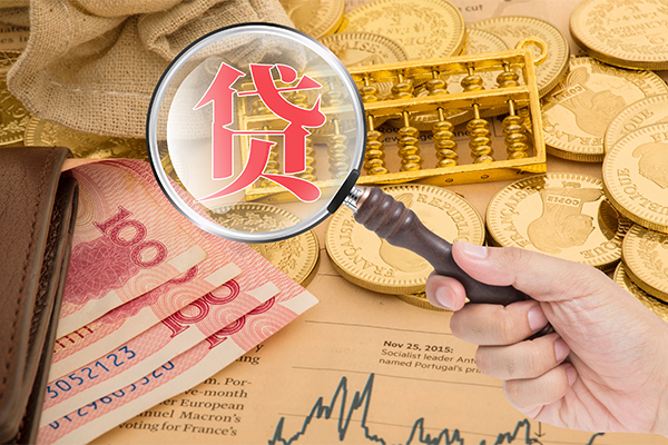苏州吴中空放借钱不看资产-苏州吴中个人借贷-苏州吴中哪里可以私人借款