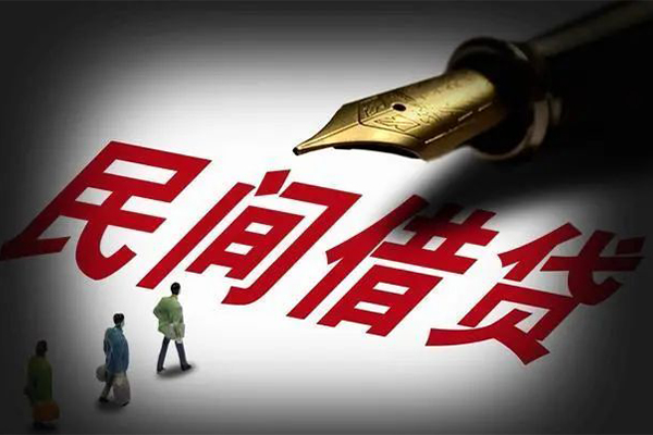 苏州吴中身份证正规贷款-苏州吴中私人放款-苏州吴中无抵押信用贷款