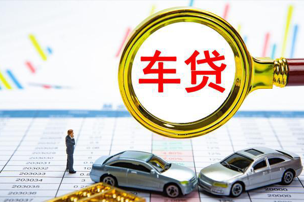 苏州吴中快速小额贷款-苏州吴中正规身份证贷款-苏州吴中身份证应急贷款