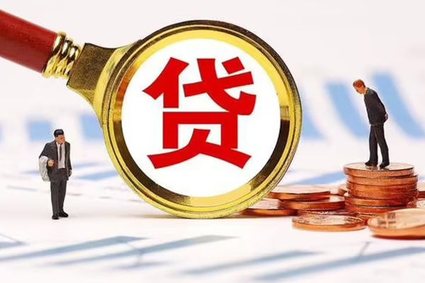 苏州吴中私人24小时借钱-苏州吴中私人空放-苏州吴中无抵押信用贷款