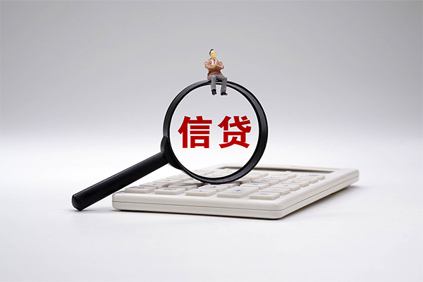 苏州吴中小额贷款当天放款-苏州吴中私人空放二次私借-苏州吴中短借短拆