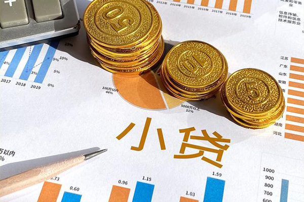 苏州吴中信用贷款-苏州吴中私人放款联系方式-苏州吴中私借空放短借