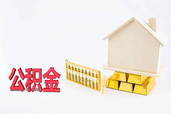 苏州吴中小额贷款空放-苏州吴中借钱小贷-苏州吴中私人借贷