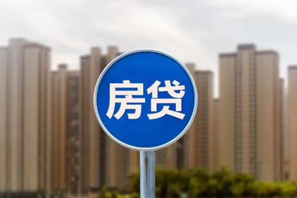 苏州吴中贷款信用贷款-苏州吴中短期空放-苏州吴中借钱找谁