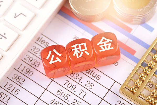 苏州吴中私借贷-苏州吴中无抵押私借空放-苏州吴中小额无抵押贷款