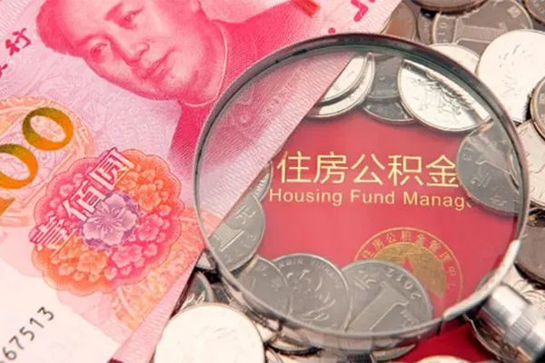 苏州吴中身份证贷款在线-苏州吴中私借空放当场拿钱-苏州吴中私借空放先息后本