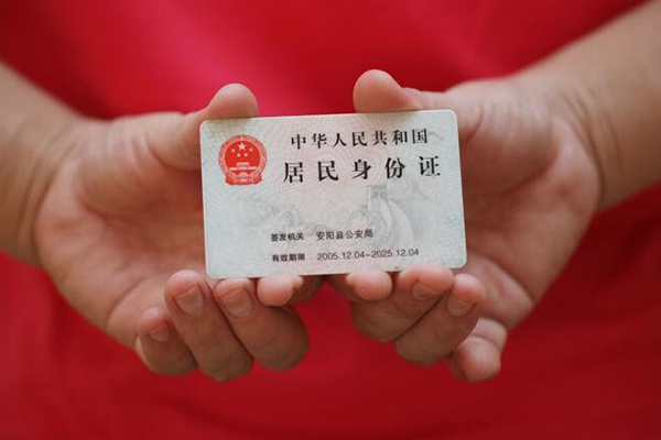 苏州吴中民间私借-苏州吴中哪里可以信用贷款-苏州吴中哪有个人借贷
