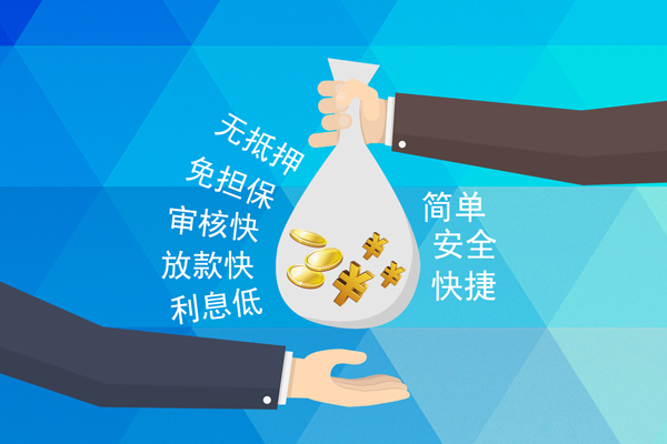 苏州吴中短借费用-苏州吴中私人工程贷款-苏州吴中私人放款联系方式