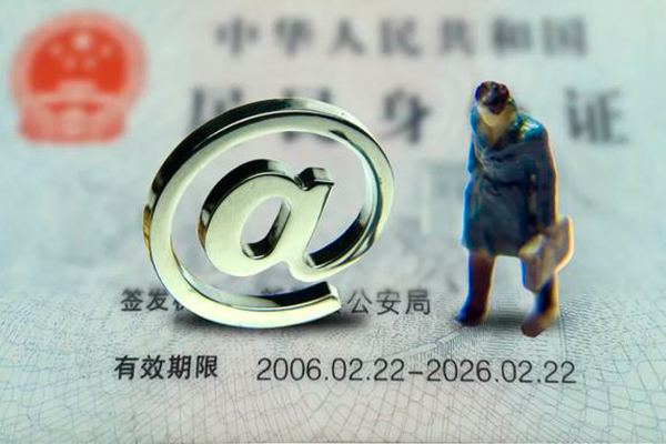 苏州吴中空借空放-苏州吴中贷款无抵押-苏州吴中借钱当天放款