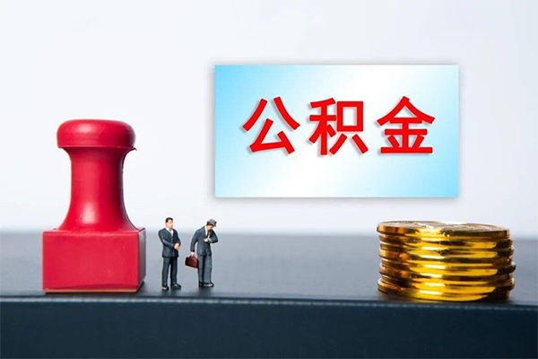 苏州吴中资金短借-苏州吴中哪有短借-苏州吴中贷款联系电话