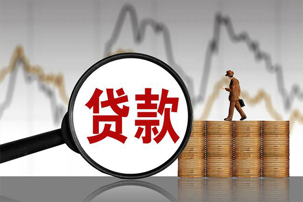 苏州吴中贷款私借空放-苏州吴中私人短借-苏州吴中私借空放免费上门