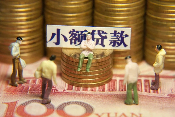 苏州吴中私人私借-苏州吴中小额贷款空放-苏州吴中哪有民间借贷