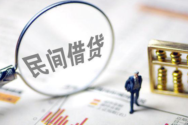 苏州吴中全天候办理借款-苏州吴中哪里有小额贷款-苏州吴中借钱短借