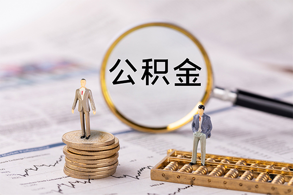苏州吴中小额贷款不查征信-苏州吴中社保信用贷款-苏州吴中个人放款