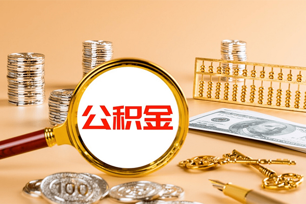 苏州吴中个人短借-苏州吴中信用贷款办理-苏州吴中私人身份证借私借