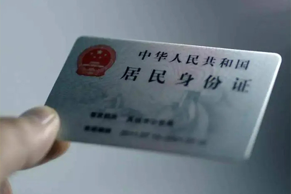 苏州吴中私借空放-苏州吴中私人借钱当天拿钱-苏州吴中哪有民间借贷