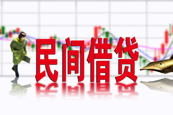 苏州吴中个人借贷私借-苏州吴中哪里可以小额贷款-苏州吴中私人身份证贷款