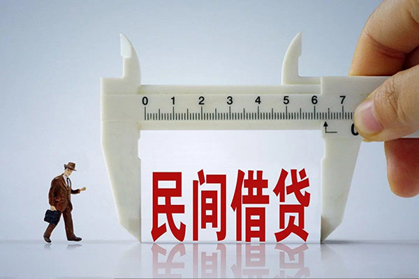 苏州吴中身份证办理贷款