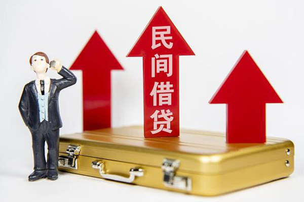 苏州吴中空放贷款-苏州吴中小额贷款地址-苏州吴中正规身份证贷款