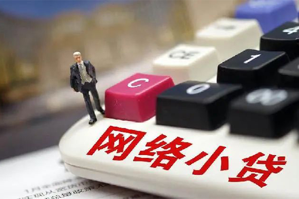 苏州吴中借钱短借-苏州吴中无抵押贷款-苏州吴中私借贷