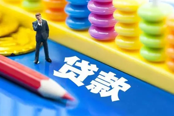 苏州吴中空放私借民间借贷-苏州吴中私人短借-苏州吴中私人放款