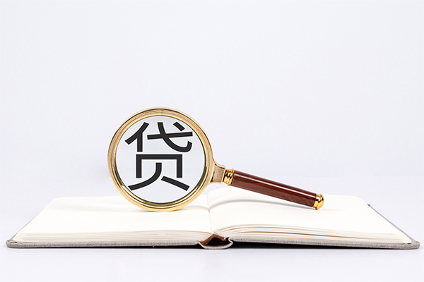 苏州吴中个人装修贷款-苏州吴中哪里可以民间借贷-苏州吴中私借空放不考察