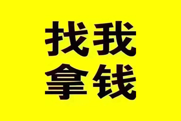 苏州吴中民间借贷-苏州吴中私借空放当场拿钱-苏州吴中水钱