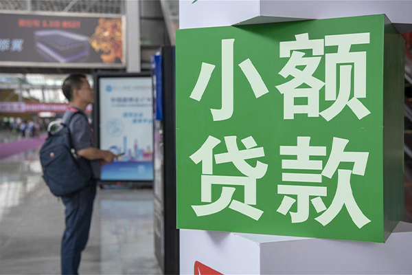 苏州吴中大额短借-苏州吴中民间大额借贷-苏州吴中私人空放借钱