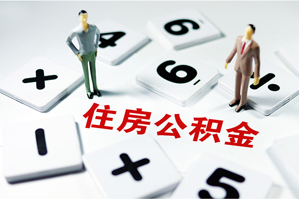 苏州吴中小额贷款贷款