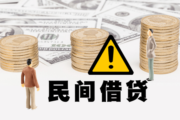苏州吴中地区公积金信用贷款-苏州吴中信用贷款哪家好-苏州吴中信用贷款哪家好