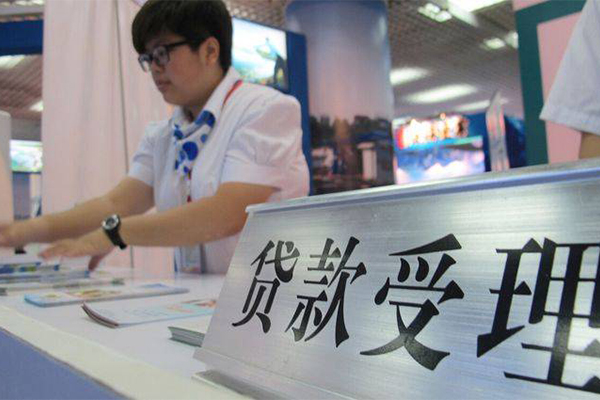 苏州吴中民间无抵押借钱-苏州吴中借钱-苏州吴中小额贷款地址