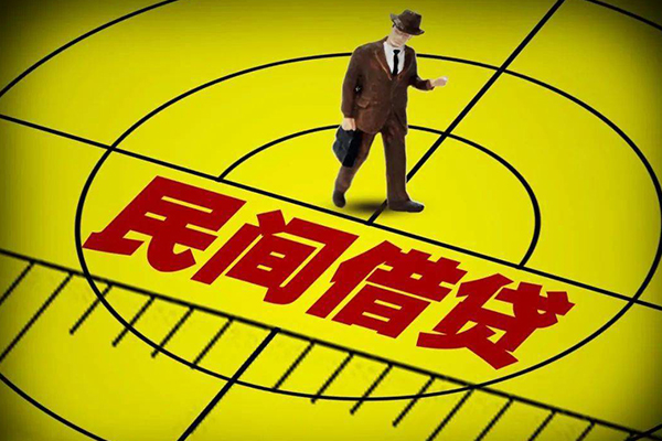 苏州吴中无抵押私借空放-苏州吴中身份证办理贷款-苏州吴中抵押身份证贷款