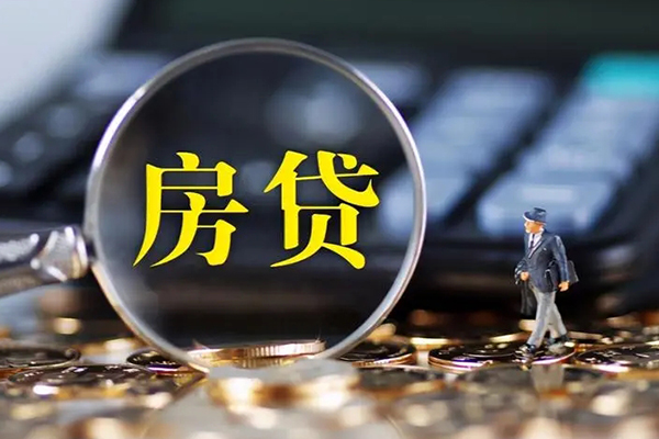 苏州吴中小额无抵押贷款-苏州吴中私人工程贷款-苏州吴中身份证贷款