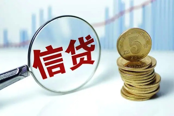 苏州吴中借款当天放款水钱-苏州吴中小额无抵押贷款-苏州吴中身份证贷款电话