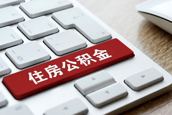 苏州吴中个人信用贷款-苏州吴中无抵押信用贷款-苏州吴中用身份证借私借