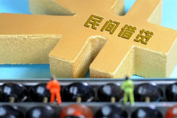 苏州吴中短借急用钱-苏州吴中民间借贷当天放款-苏州吴中无抵押身份证贷款