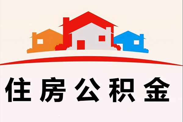 苏州吴中急需借钱