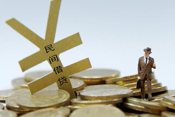 苏州吴中民间借贷当天放款-苏州吴中小额信用贷款-苏州吴中贷款私借空放