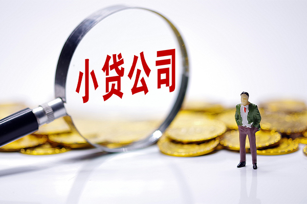 苏州吴中身份证线下贷款-苏州吴中民间借贷无视黑白-苏州吴中空放贷款