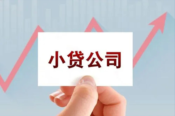 苏州吴中私人贷款额-苏州吴中空放私借民间借贷-苏州吴中个人装修贷款