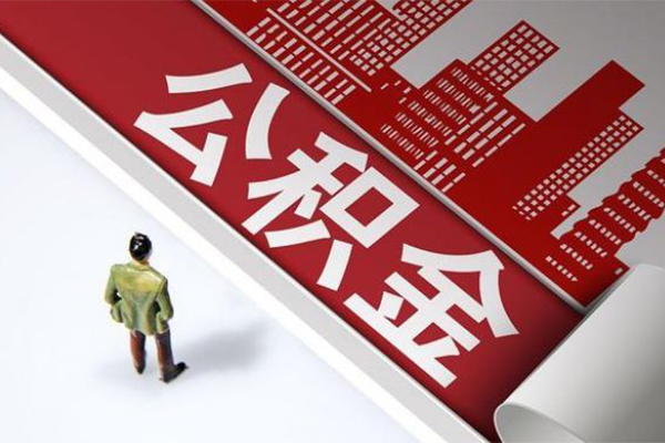 苏州吴中民间借贷无视黑白-苏州吴中信用贷款哪家好-苏州吴中短借空放