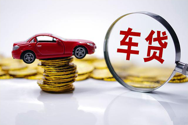 苏州吴中私人借贷好吗-苏州吴中个人短借-苏州吴中小额贷款当天放款