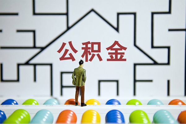 苏州吴中快速小额贷款-苏州吴中押身份证贷款-苏州吴中个人借贷私借