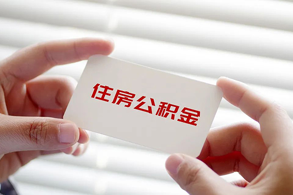 苏州吴中身份证贷款-苏州吴中民间短借-苏州吴中个人空放二次私借