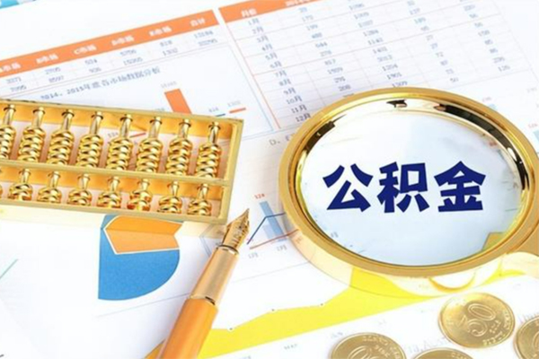 苏州吴中空放私借民间借贷-苏州吴中短借当天借钱-苏州吴中私人借钱电话