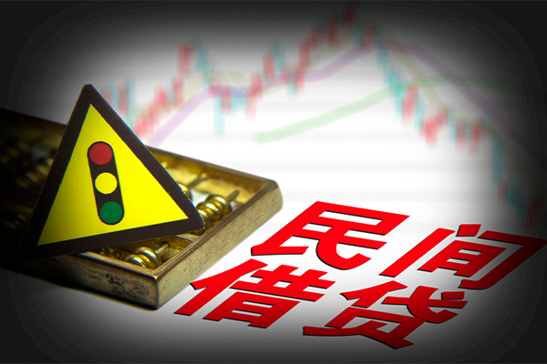 苏州吴中抵押身份证贷款-苏州吴中个人信用贷款-苏州吴中私人短借