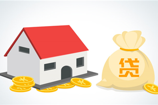 东莞地区小额信用贷款服务详解