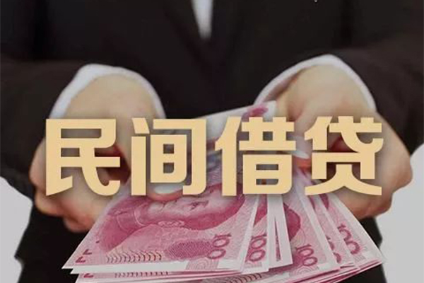 苏州吴中贷款私人贷款-苏州吴中快速小额贷款-苏州吴中贷款联系电话